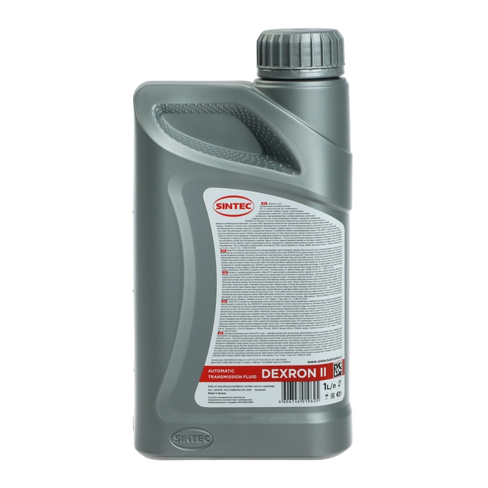Масло трансмиссионное Sintec ATF II D Dexron, 900259, 1 л Масло трансмиссионное Sintec ATF II D Dexron, 900259, 1 л