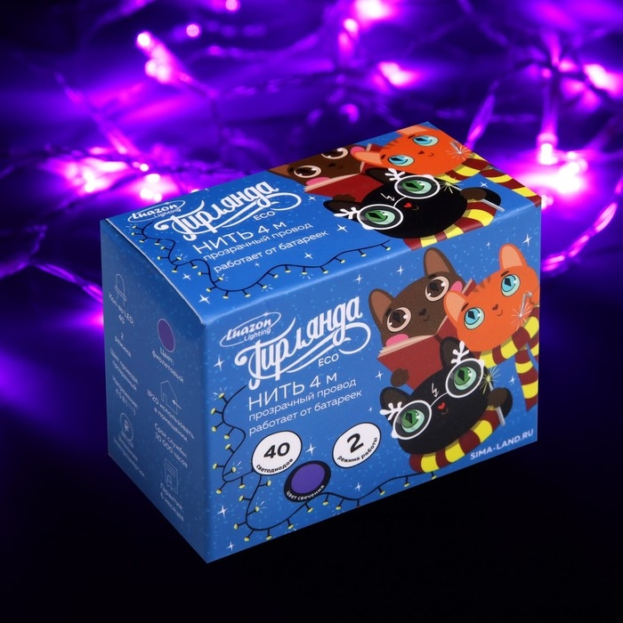 Гирлянда &laquo;Нить&raquo; 4 м, IP20, прозрачная нить, 40 LED, 2 режима, батарейки AAх3 (нет в комплекте) , свечение фиолетовое