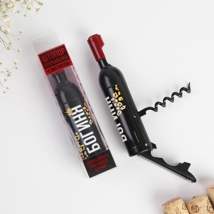 Штопор для вина &laquo;Богиня&raquo;.