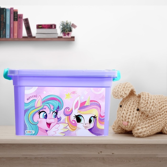 Ящик для хранения игрушек &laquo;Радужные единорожки&raquo;, 6,5 л
