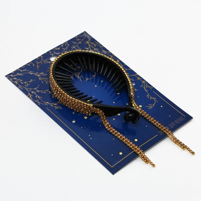 Заколка для волос со стразами &laquo;Ты прекрасна&raquo;, 12.5 х 7 х 1.5 см