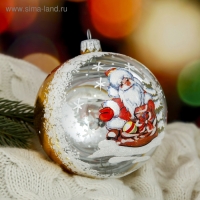 Новогодний шар "Морозко" 9,5 см микс Новогодний шар "Морозко" 9,5 см микс