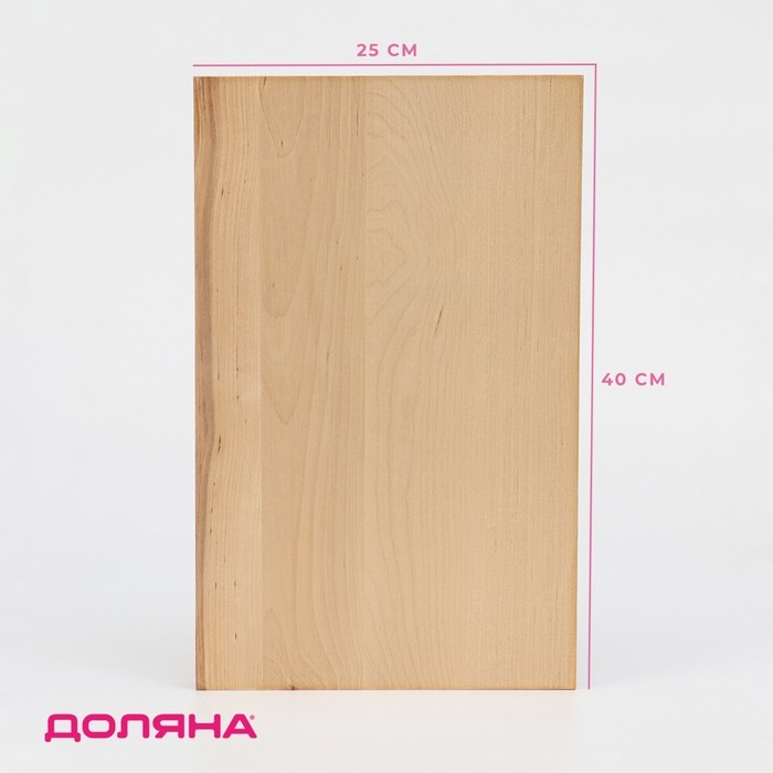 Доска разделочная Доляна, 40&times;25&times;3 см, массив берёзы