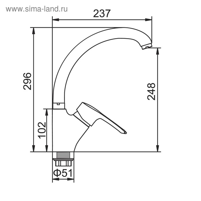 Смеситель для кухни Accoona А84007Е, однорычажный, бежевый