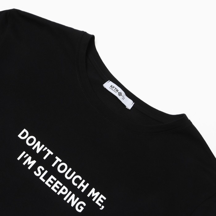 Пижама мужская KAFTAN Пижама мужская KAFTAN "Good mo" размер 52, черный