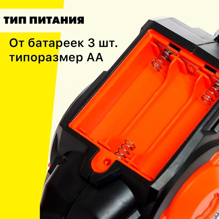 Набор инструментов &laquo;Бензопила&raquo;, защитные очки в комплекте