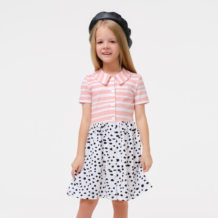 Платье детское на пуговках KAFTAN Платье детское на пуговках KAFTAN "Amore" р.28 (86-92)