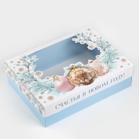 Коробка подарочная новогодняя складная &laquo;Счастья в Новом году&raquo;, 32 х 24 х 9 см