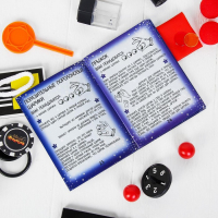 Фокусы &laquo;Большой набор фокусника&raquo;, 40 фокусов + 5 в подарок