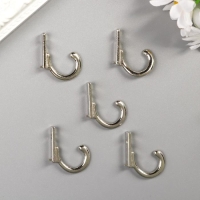 Крючок металл (набор 5 шт) серебро 2,7х0,6 см