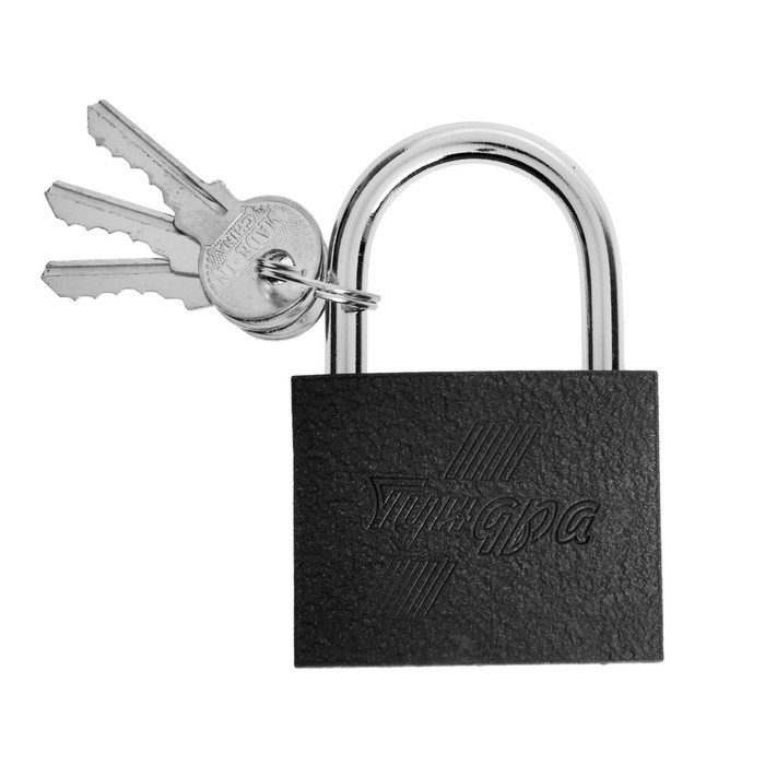 Замок навесной ТУНДРА, 63 мм, 3 ключа, подвес Замок навесной ТУНДРА, 63 мм, 3 ключа, подвес