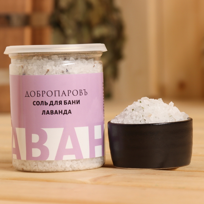 Соль для бани Соль для бани "Эвкалипт, Пихта, Мята, Сосна, Лаванда, Можжевельник", набор 6 шт по 400 г