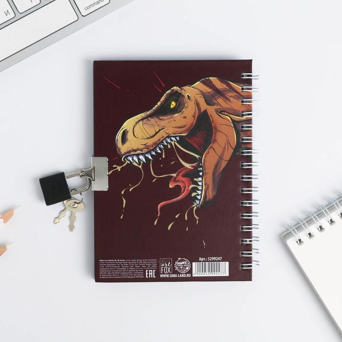 Анкета на замочке, в твердой обложке А6, 40 листов «ВСЕ ОБО МНЕ» Анкета на замочке, в твердой обложке А6, 40 листов «ВСЕ ОБО МНЕ»