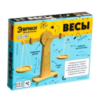 Набор для опытов &laquo;Весы&raquo;