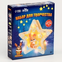 Новогодняя роспись по дереву &laquo;Новый год! Зайка&raquo; со светящимся песком