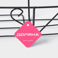 Подставка для цветов балконная Доляна &laquo;Ренессанс&raquo; 45,5&times;20&times;12 см, цвет чёрный