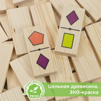 Домино &laquo;Геометрические фигуры&raquo;, 28 деталей