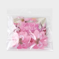 Резинки для волос 2 шт новогодние &laquo;Все мечты исполнятся&raquo; на Новый год, 10 х 9 см