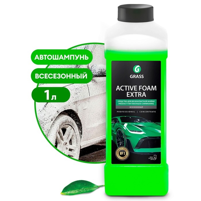 Шампунь для бесконтактной мойки Active Foam Extra, 1 л (1:50-1:100) Шампунь для бесконтактной мойки Active Foam Extra, 1 л (1:50-1:100)