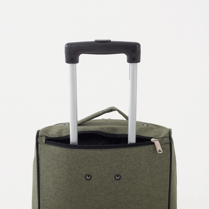 Чемодан малый 36 л (S), «Фабрика КАРТЕКС», отдел на молнии, наружный карман, 2 колеса, цвет хаки Чемодан малый 36 л (S), «Фабрика КАРТЕКС», отдел на молнии, наружный карман, 2 колеса, цвет хаки