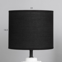 Лампа настольная "Мирана" 1х40Вт Е14 белый 18х18х34см Лампа настольная "Мирана" 1х40Вт Е14 белый 18х18х34см