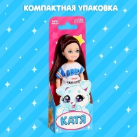 Кукла малышка &laquo;Катя&raquo;