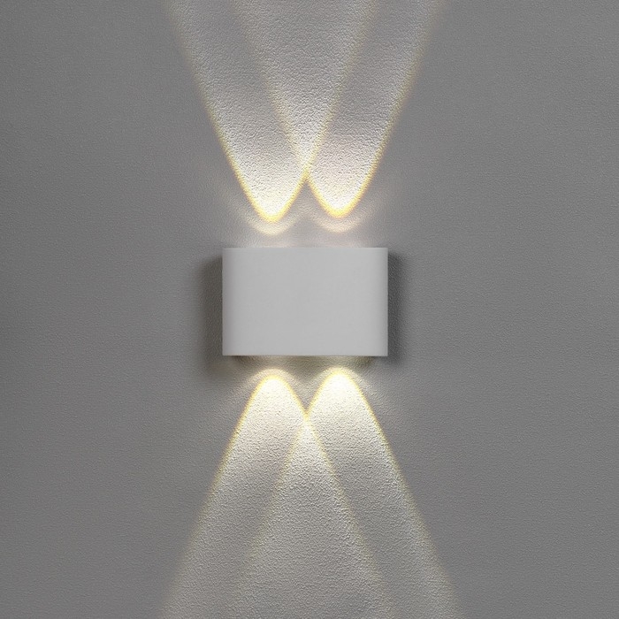 Светильник фасадный &laquo;Полусфера&raquo;, FSD-072, 4 Вт, 4000К, 2 луча, IP65, 220 В, пластик, белый   1008420