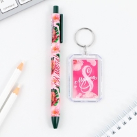 Подарочный набор: брелок и шариковая ручка &laquo;С Праздником весны&raquo;, 16,2 см х 11 см .