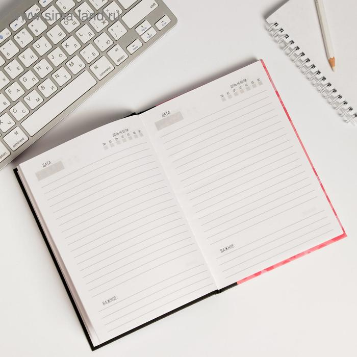 Подарочный набор &laquo;I'm the BOSS&raquo; ежедневник + термостакан