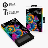 Пазл деревянный фигурный &laquo;&lrm;Магия ночи&raquo;&lrm;, 82 элементов