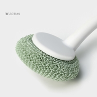 Щётка для мытья посуды с пластиковой губкой Raccoon Breeze, 30&times;6 см