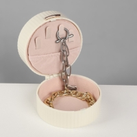 Подставка под кольца &laquo;Шкатулка портативная&raquo;, круг, 7 полос, 9&times;9&times;5,5 см, цвет белый