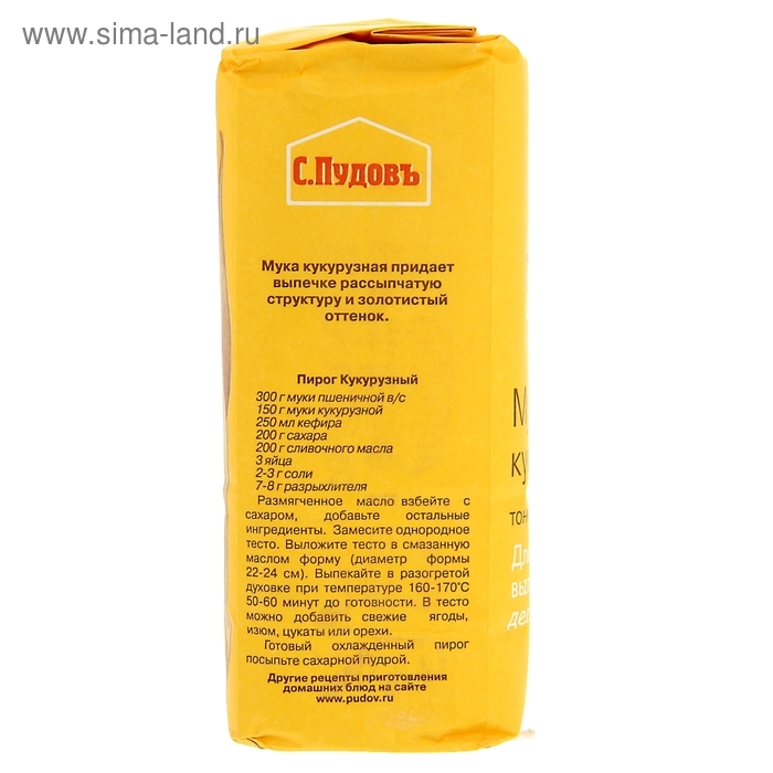 Мука &laquo;С. Пудовъ&raquo;, кукурузная, 450 г
