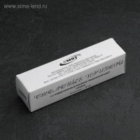 Вилка столовая детская &laquo;Колобок&raquo;, h=15 см, толщина 1,5 мм, цвет серебряный