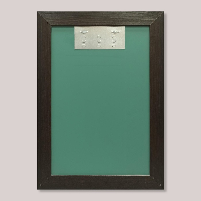 Зеркало настенное &laquo;Венге&raquo;, 50&times;70 см, рама МДФ, 55 мм