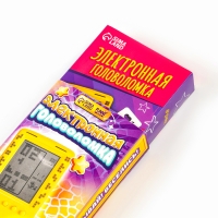 Электронная головоломка «Змейка», 13 игр Электронная головоломка «Змейка», 13 игр