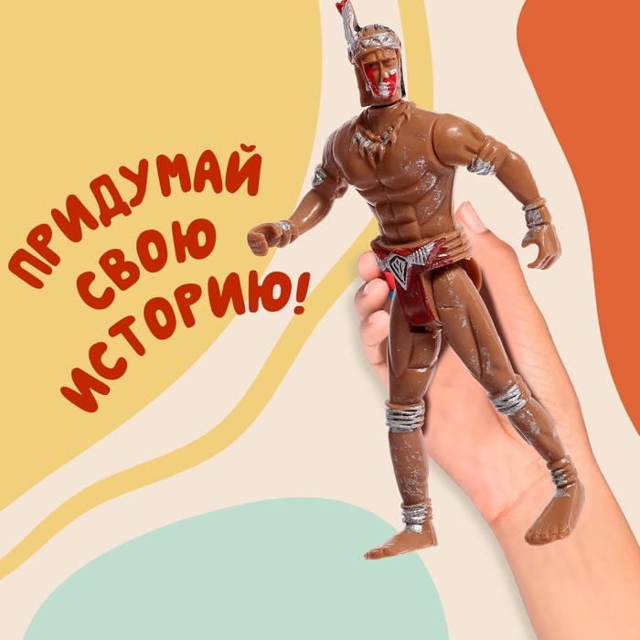 Набор фигурок &laquo;Дикий запад&raquo;, 7 элементов