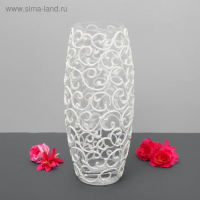 Ваза "Ажурная" 25 см белая Ваза "Ажурная" 25 см белая