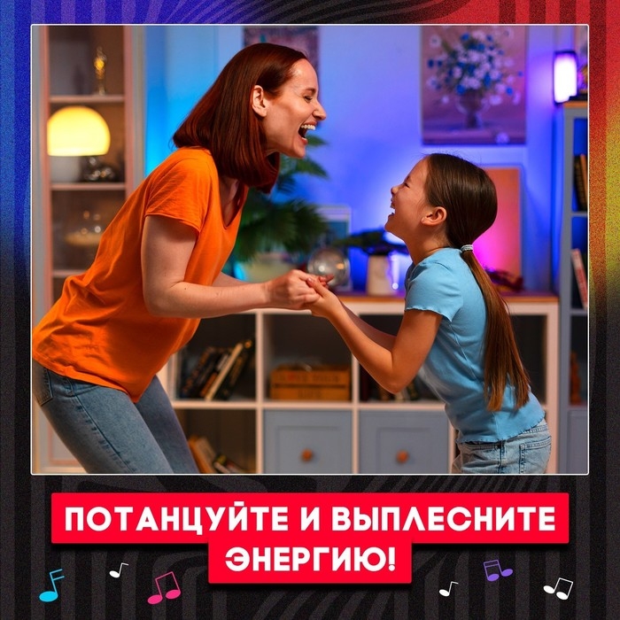 Настольная игра &laquo;Кто лишний?&raquo;, 2-13 игроков, 4+