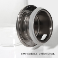 Кувшин для воды стеклянный с металлической крышкой Magistro &laquo;Богема&raquo;, 2 л, 9,7&times;32 см, цвет крышки серебряный