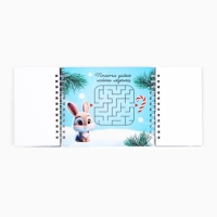 Блокнот новогодний двойной на гребнях &laquo;Чудес в Новом году!&raquo;