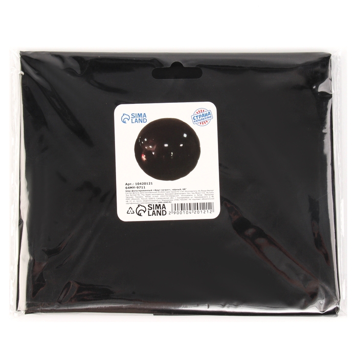 Шар фольгированный 68" &laquo;Круг гигант&raquo;, цвет чёрный