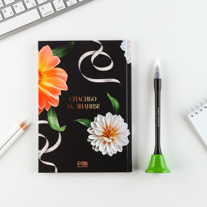 Подарочный набор &laquo;УЧИТЕЛЬ звучит гордо&raquo;: ежедневник и ручка-колокольчик (шариковая, синяя паста, 1 мм)