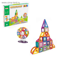 Конструктор магнитный &laquo;Мини магический магнит&raquo;, 106 деталей