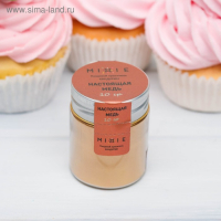 Блеск пищевой MIXIE &laquo;Настоящая медь&raquo;, 10 г