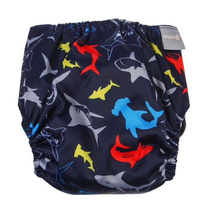 Многоразовый подгузник &laquo;Акулы&raquo;, 3-15 кг, угольно-бамбуковая ткань, цвет черный, Крошка Я