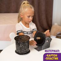 Набор для опытов «Небесный атлас», работает от батареек Набор для опытов «Небесный атлас», работает от батареек