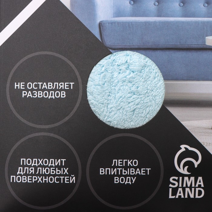 Салфетка микрофибра Raccoon &laquo;Нега&raquo;, 30&times;30 см, картонный конверт