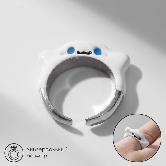 Кольцо «Монстрик» милые глаза цвет белый в серебре, безразмерное Кольцо «Монстрик» милые глаза цвет белый в серебре, безразмерное
