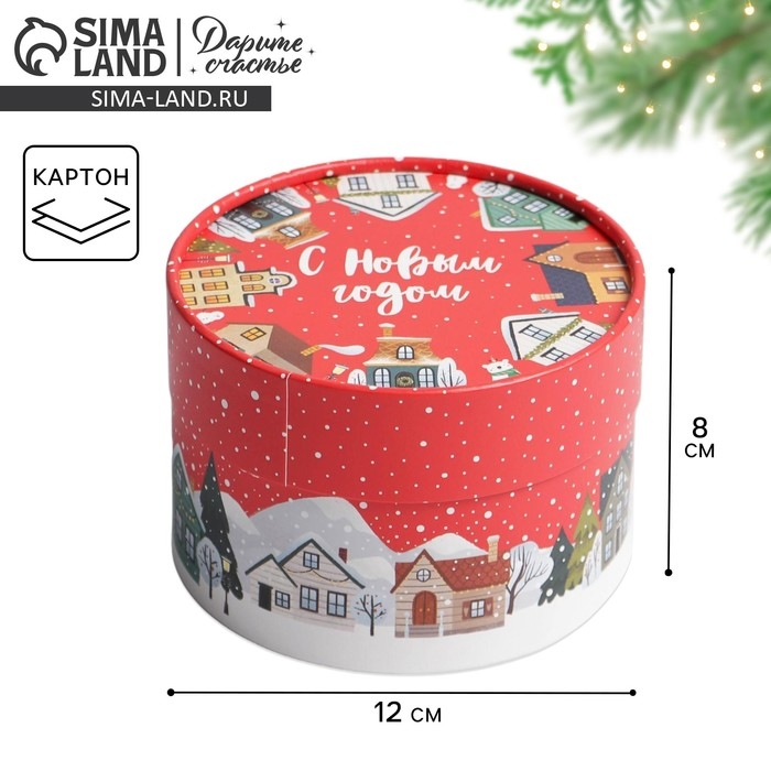 Коробка подарочная «Зимний город», 12 х 8 см, Новый год Коробка подарочная «Зимний город», 12 х 8 см, Новый год